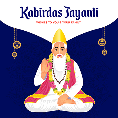 Kabirdas jayanti wishes banner design-05 small
