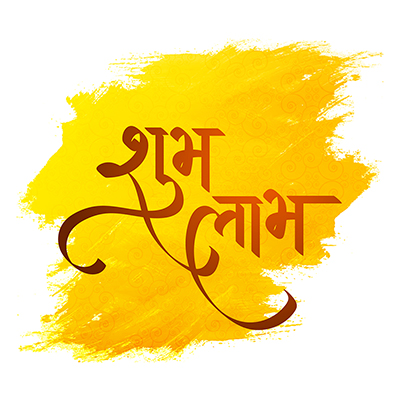 Banner template of shubh labh