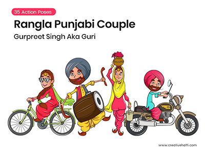 Rangla Punjabi Couple- Gurpreet Singh Aka Guri Vector Bundle