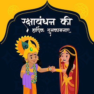 Happy raksha bandhan with best wishes banner template