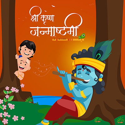 Template banner for shri krishna janmashtami card Template banner for shri krishna janmashtami card
