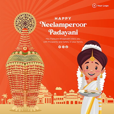 Banner of Happy Neelamperoor Padayani template
