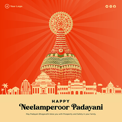 Banner template for Happy Neelamperoor Padayani