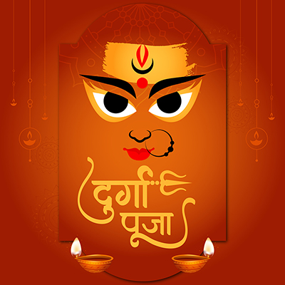 Durga puja banner in Hindi text