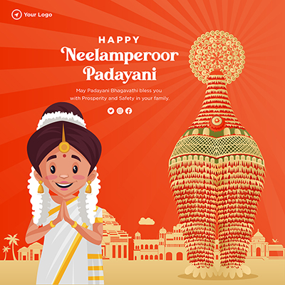 Template for Happy Neelamperoor Padayani