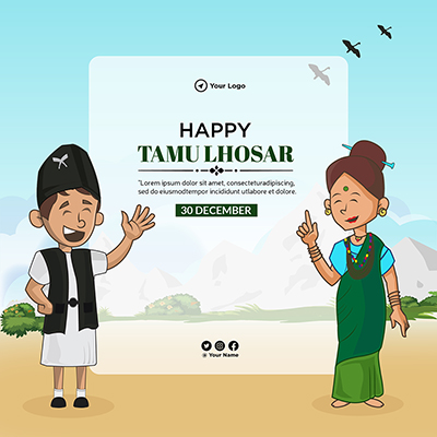 Happy tamu lhosar on banner template