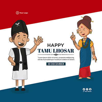 Happy tamu lhosar on template banner