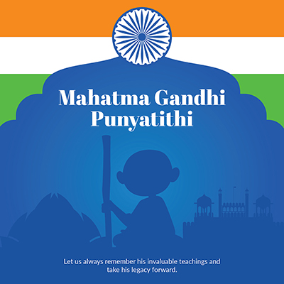 Mahatma gandhi punyatithi template banner design