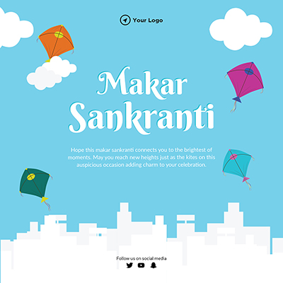 Template design of makar sankranti festival event
