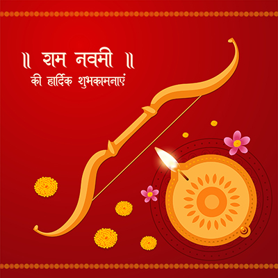 Banner template of the ram navami in hindi text