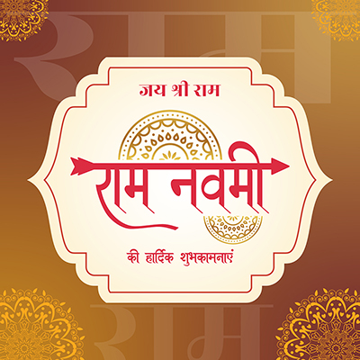 Ram navami in hindi text template design