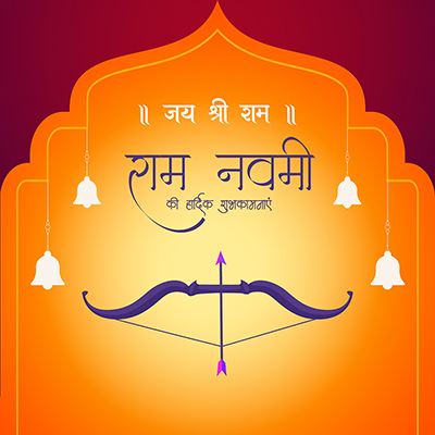 Template design with ram navami in hindi typography