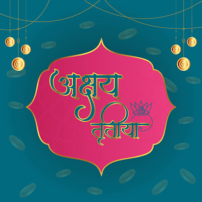 Akshaya tritiya in hindi text with template design