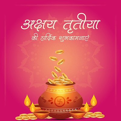 Template design of akshaya tritiya in hindi text