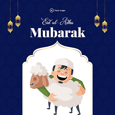 Eid ul adha mubarak on template banner
