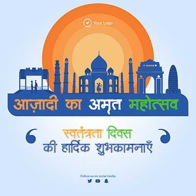 Banner template of a celebration of freedom in hindi text
