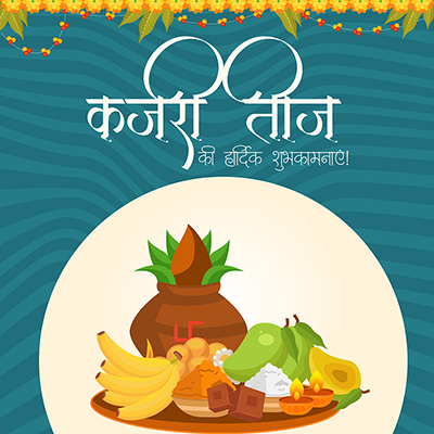 Banner template of the kajari teej wishes in hindi text