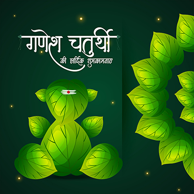 Ganesh chaturthi banner template in hindi text