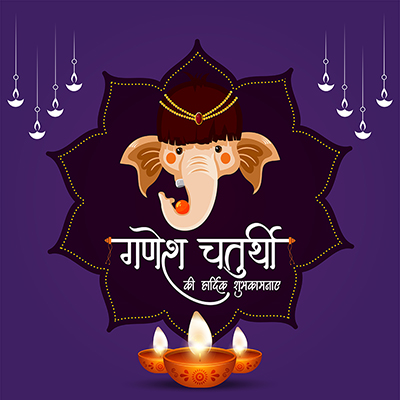 Ganesh chaturthi banner template with hindi text