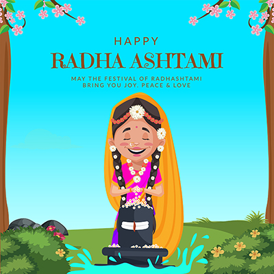 radha rani Archives - Creative Hatti radha rani Archives - Creative Hatti