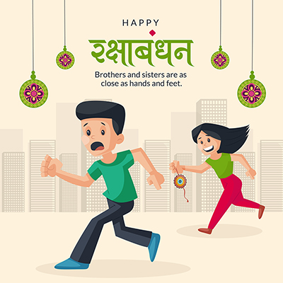 Happy raksha bandhan in hindi text with the banner template