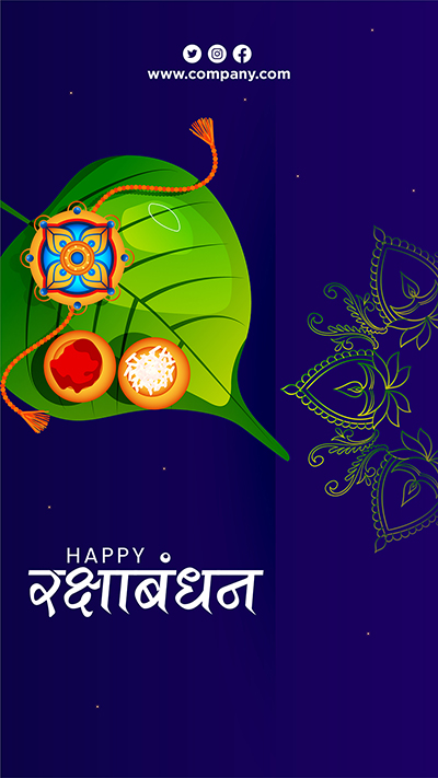 Portrait template of the happy raksha bandhan in hindi typography