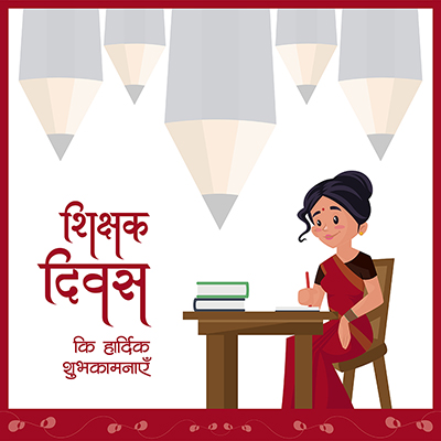 Teachers day in hindi typography on the banner template