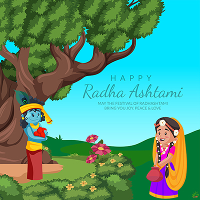 radha rani Archives - Creative Hatti radha rani Archives - Creative Hatti