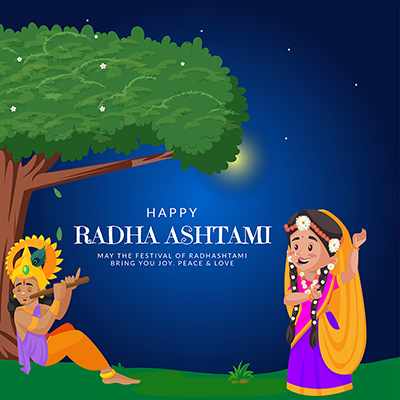 radha rani Archives - Creative Hatti radha rani Archives - Creative Hatti