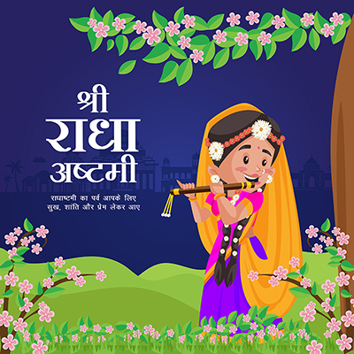 Template banner with shree radha ashtami in hindi text