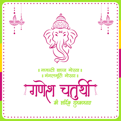 Template of ganesh chaturthi banner with hindi text