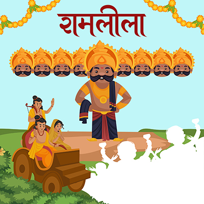 Banner for a ramlila event template in hindi text