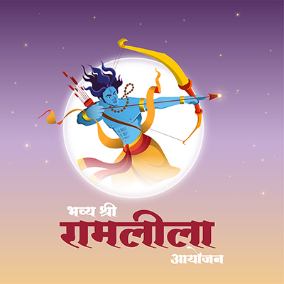 Banner for the shri ramlila event template in hindi text