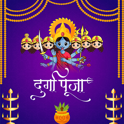 Banner template durga puja in hindi text