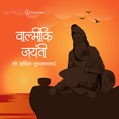 Banner template for a valmiki jayanti in hindi text