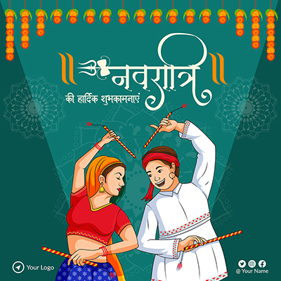 Banner template for navratri wishes in hindi text