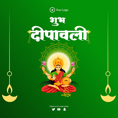 Banner template for shubh diwali wishes in hindi text