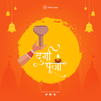 Banner template for the durga puja in hindi text