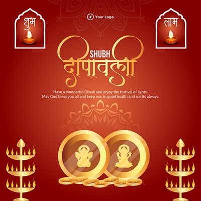 Banner template for the shubh diwali event in hindi text