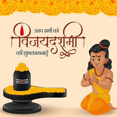 Banner template for vijayadashami wishes with hindi text