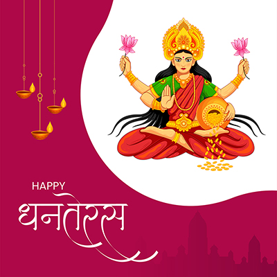 Banner template of happy dhanteras celebrations