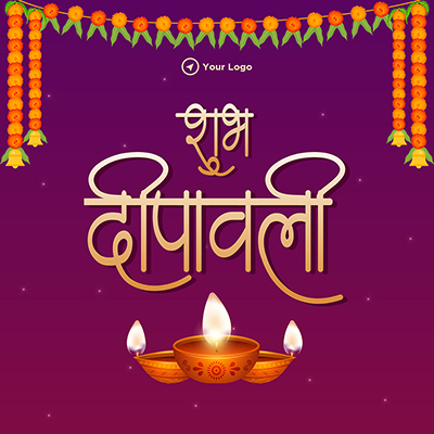 Banner template of shubh diwali event in hindi text