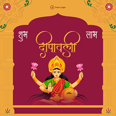 Banner template of the deepawali in hindi text
