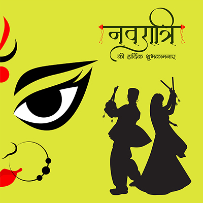 Banner template of the navratri wishes with hindi text