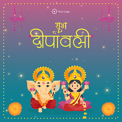 Banner template of the shubh diwali in hindi text