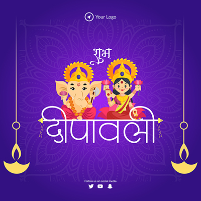 Banner template of the shubh diwali wishes in hindi text