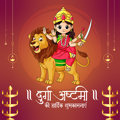 Banner template with durga ashtami in hindi text