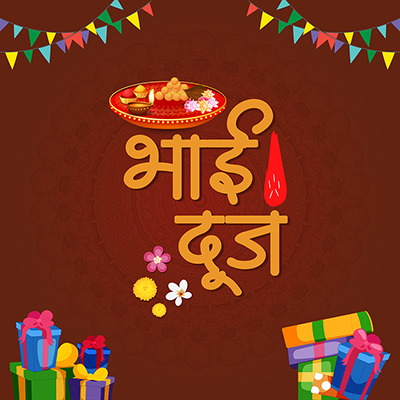 Banner template with the bhai dooj in hindi text