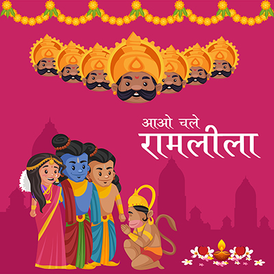 Banner with the ramlila event template in hindi text