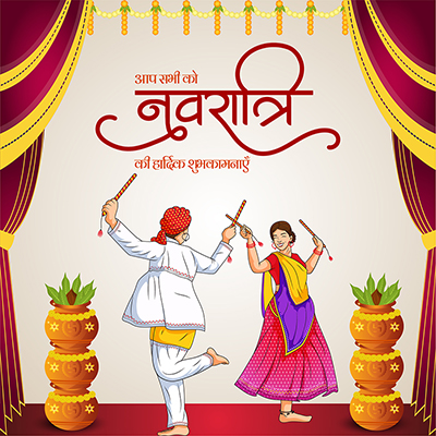 Template banner for the navratri wishes in hindi text